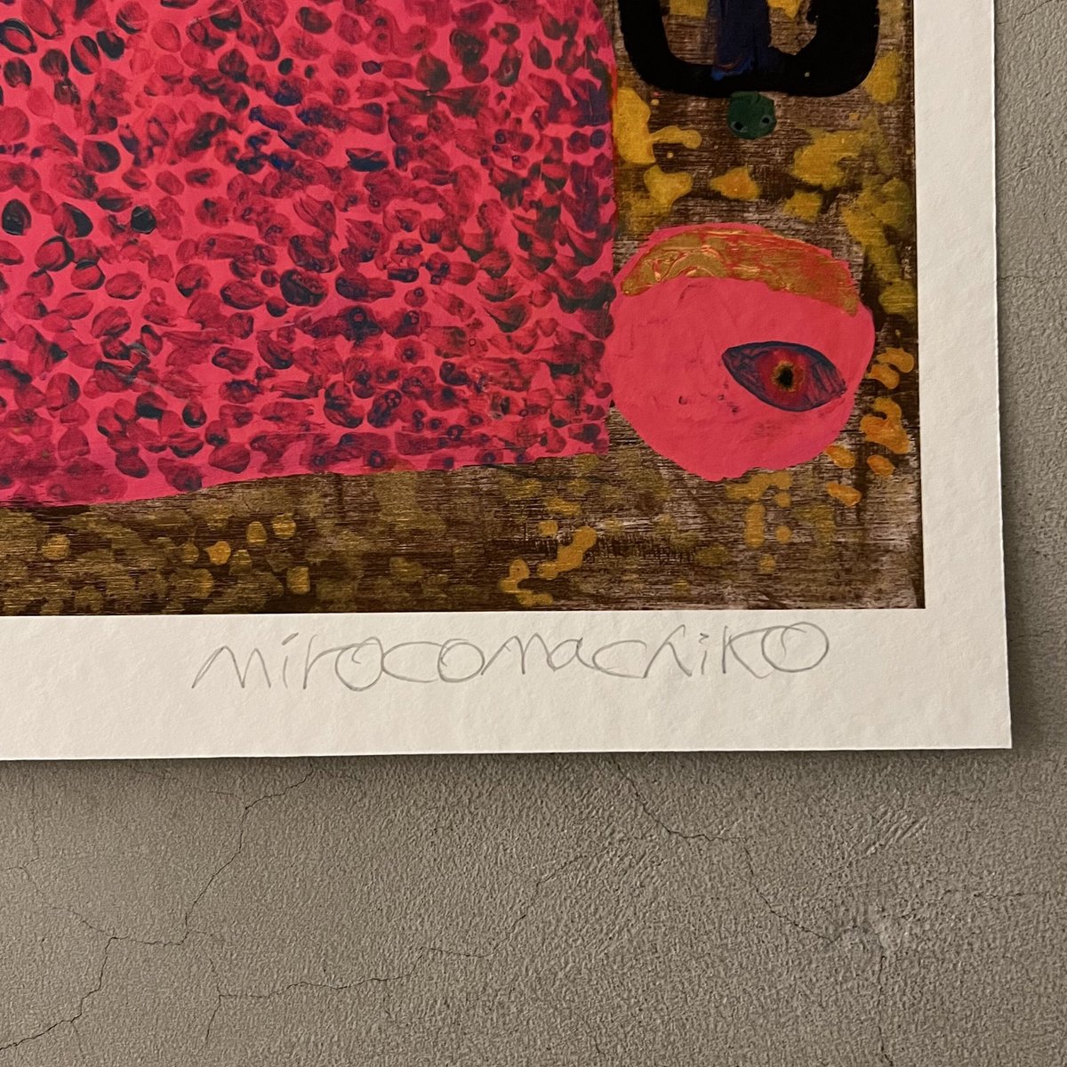 ミロコマチコ/mirocomachiko ジークレー版画「春」( Edition No ミロコマチコ/mirocomachiko ジークレー版画「春」( Edition No