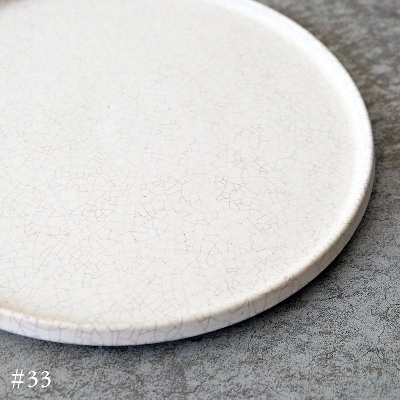 船串篤司 貫入プレート 25cm #31〜#35 | Call