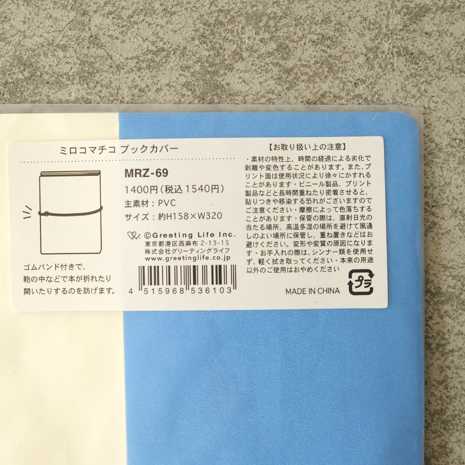 67e39beb9797c736ae5efbd9