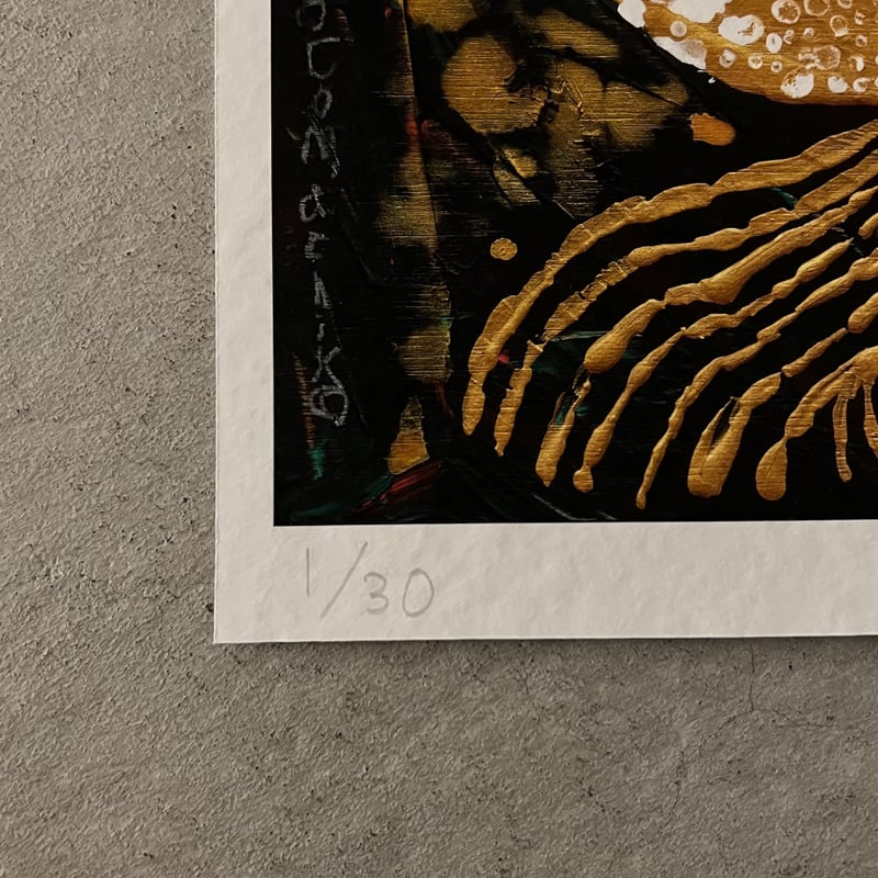 ミロコマチコ　ジークレー版画『森のこども』Edition No. &サイン入り fit=scale-down,w=1200