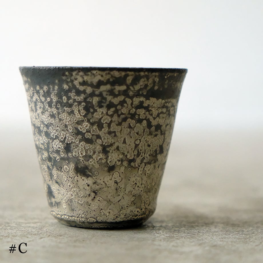 船串篤司 銀ぐい呑み #A〜#C | Call