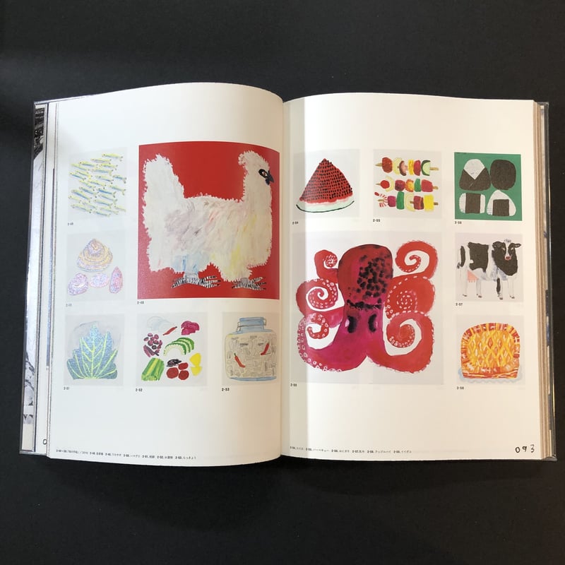 ミロコマチコ いきものたちはわたしのかがみ 展覧会公式図録 限定販売