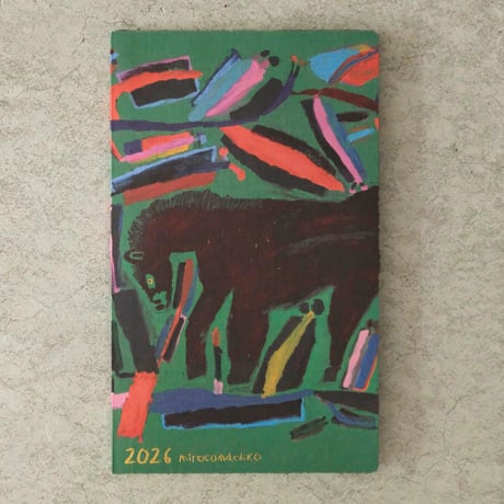 ミロコマチコ　絵　SALE‼️ ミロコマチコ 「けだらけ展」 （noie extent） ｜Tokyo Art Beat
