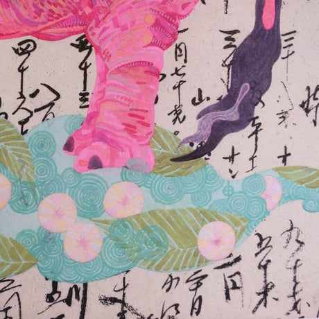 栗原由子 / Yuko Kurihara　ジークレー版画『普賢象 』( Edition No. &サイン入り)【額装付き / with framed】