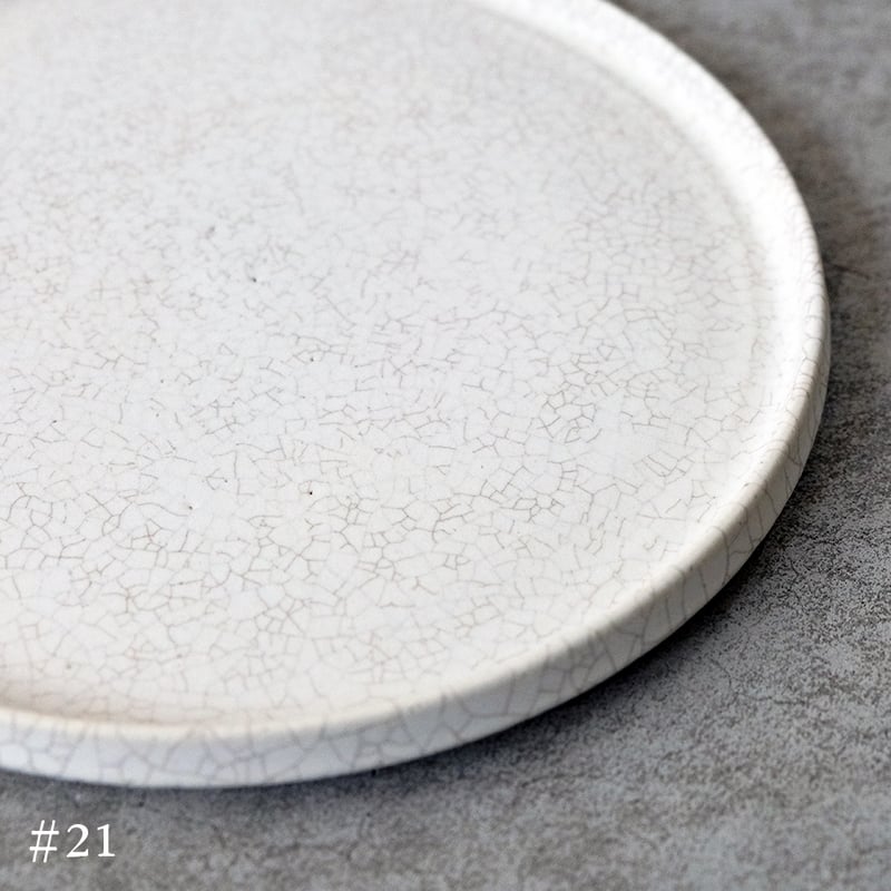 船串篤司 貫入プレート 25cm #17〜#22 | Call