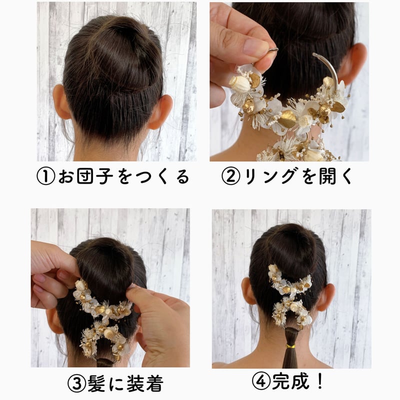 THBT パールリングポニー ザ ヘア バー トウキョウ/THE HAIR BAR TOKYO】パール リング