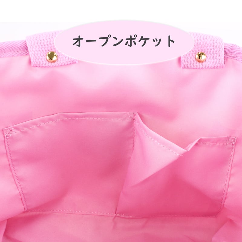 マイメロディ ボア手提げバッグ | MANUFATTO