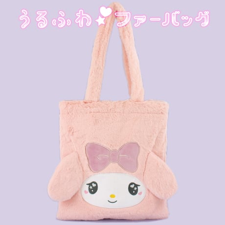 CATEGORY マイメロディ | MANUFATTO