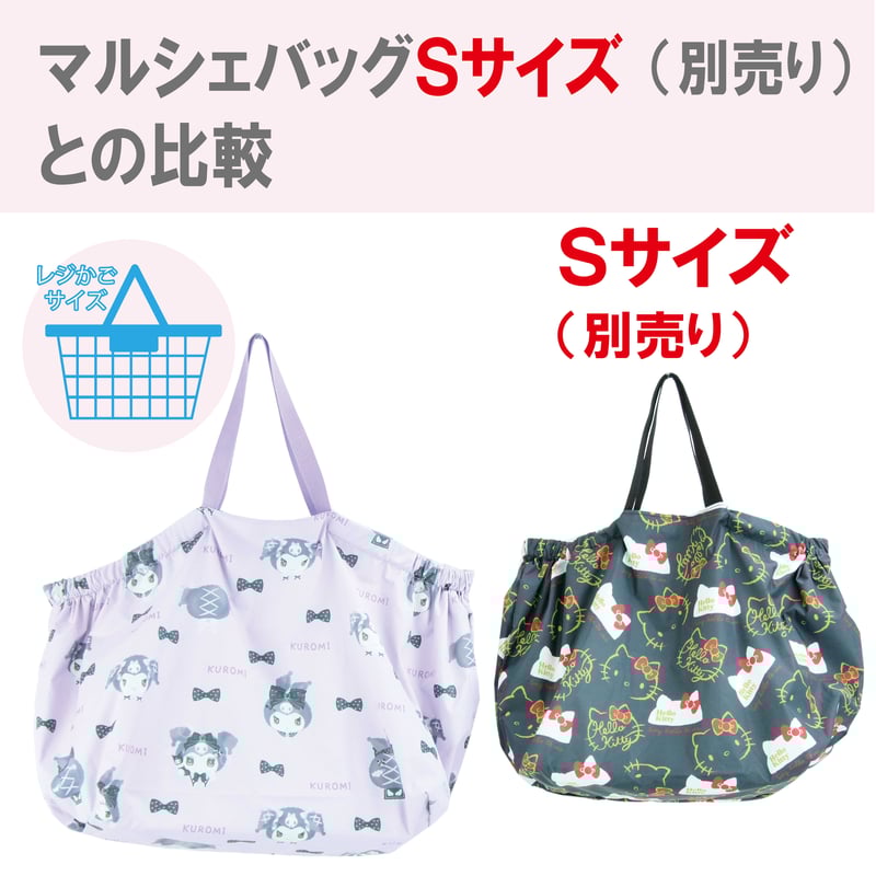 楽天市場】ポチャッコ 保冷バッグの通販 ポチャッコ クーラーバッグ 約