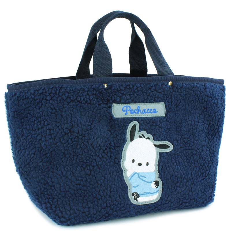 ポチャッコ ボア手提げバッグ | MANUFATTO