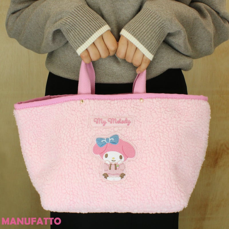 マイメロディ ボア手提げバッグ | MANUFATTO