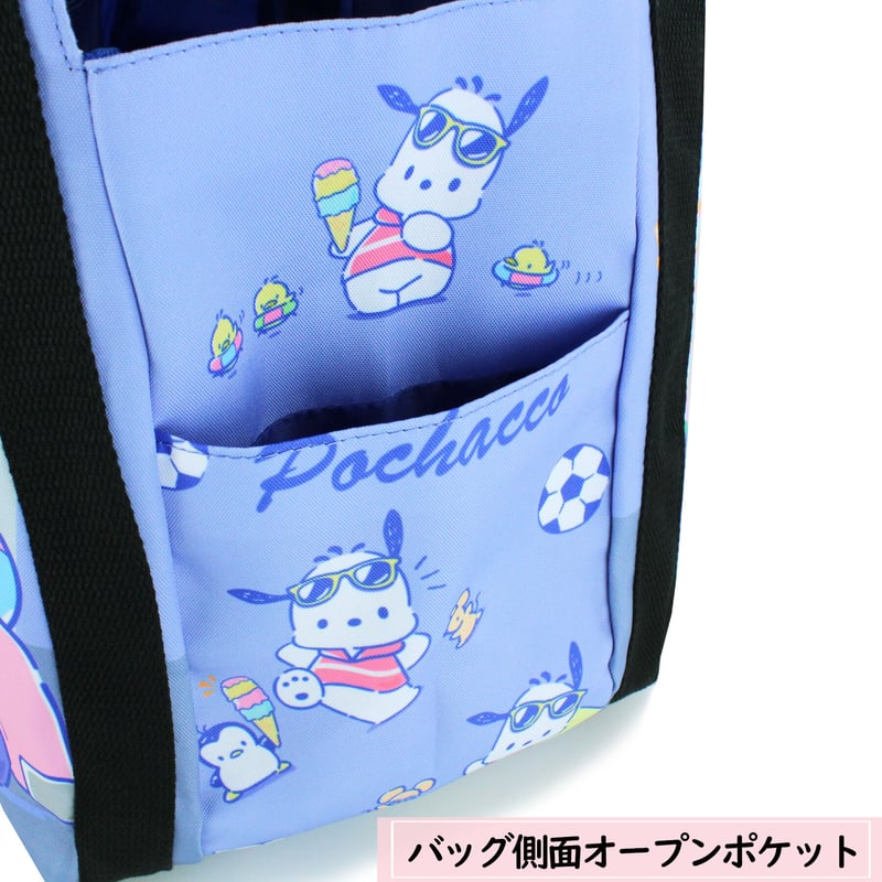 ポチャッコ バルーンバッグ (サッカー) | MANUFATTO