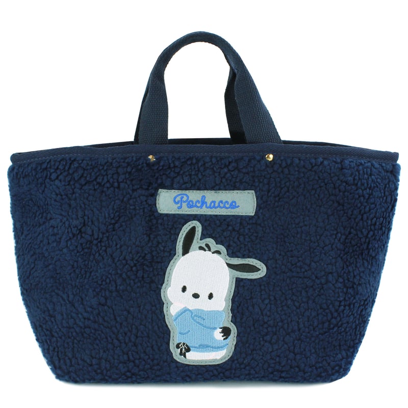 ポチャッコ ボア手提げバッグ | MANUFATTO