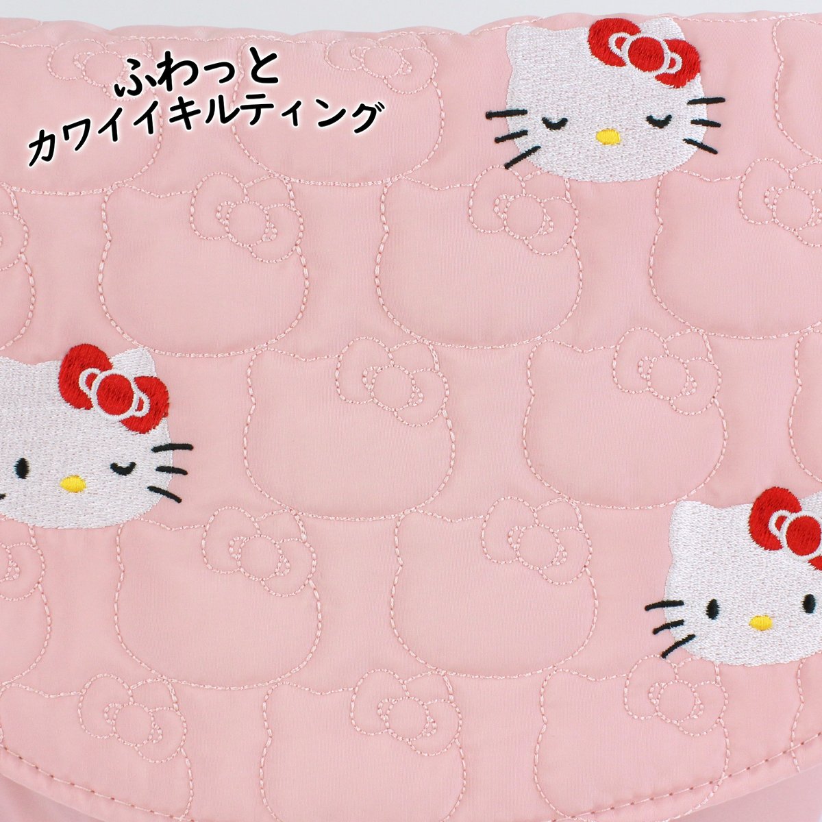 ハローキティピンク ふかふかキルティングショルダーバッグ ハローキティピンク ふかふかキルティングショルダーバッグ