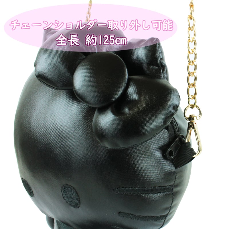 再入荷】ハローキティメタリックぬいぐるみショルダー BLACK 再入荷】ハローキティメタリックぬいぐるみショルダー BLACK