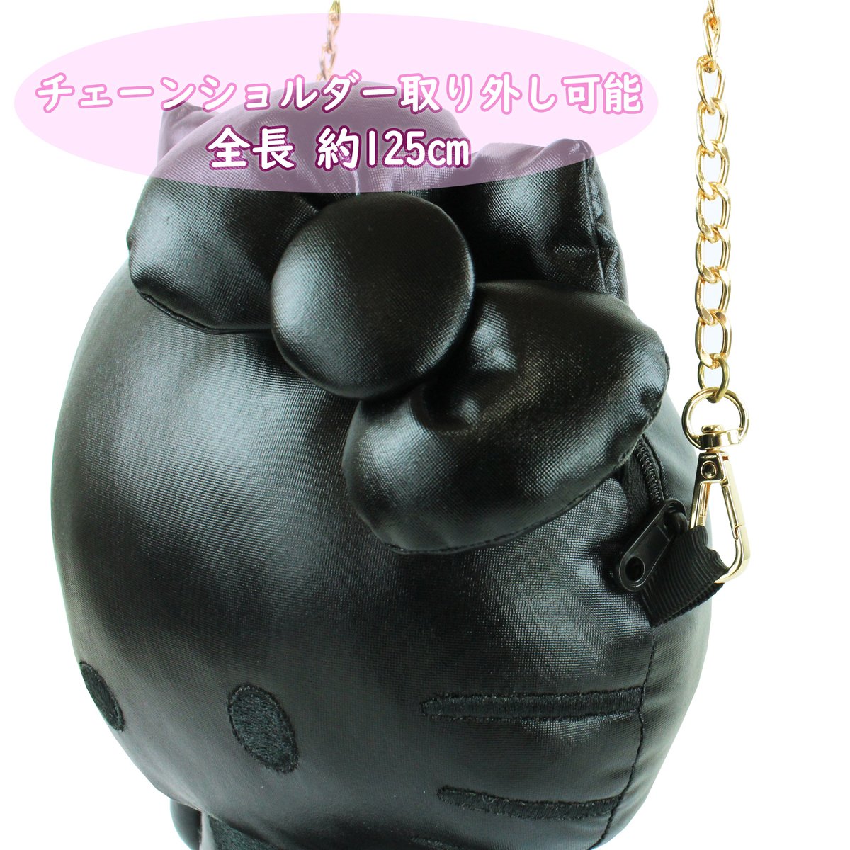 再入荷】ハローキティメタリックぬいぐるみショルダー BLACK 再入荷】ハローキティメタリックぬいぐるみショルダー BLACK