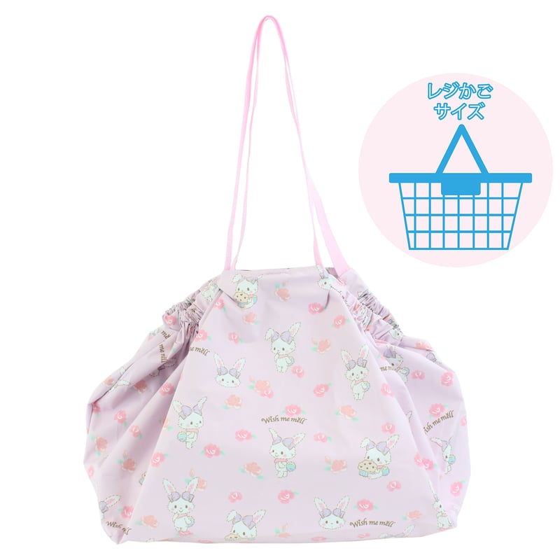 ウィッシュミーメル☆ふわふわトート ウィッシュミーメル☆ふわふわトート