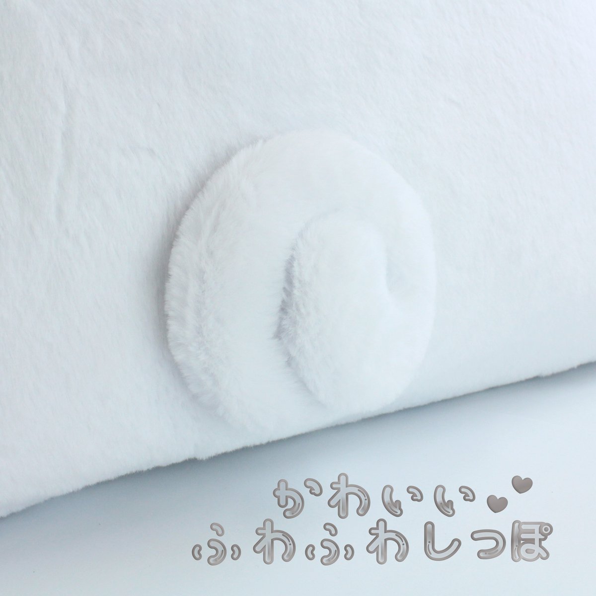 シナモロール うるふわファー2wayボストンバッグ | MANUFATTO