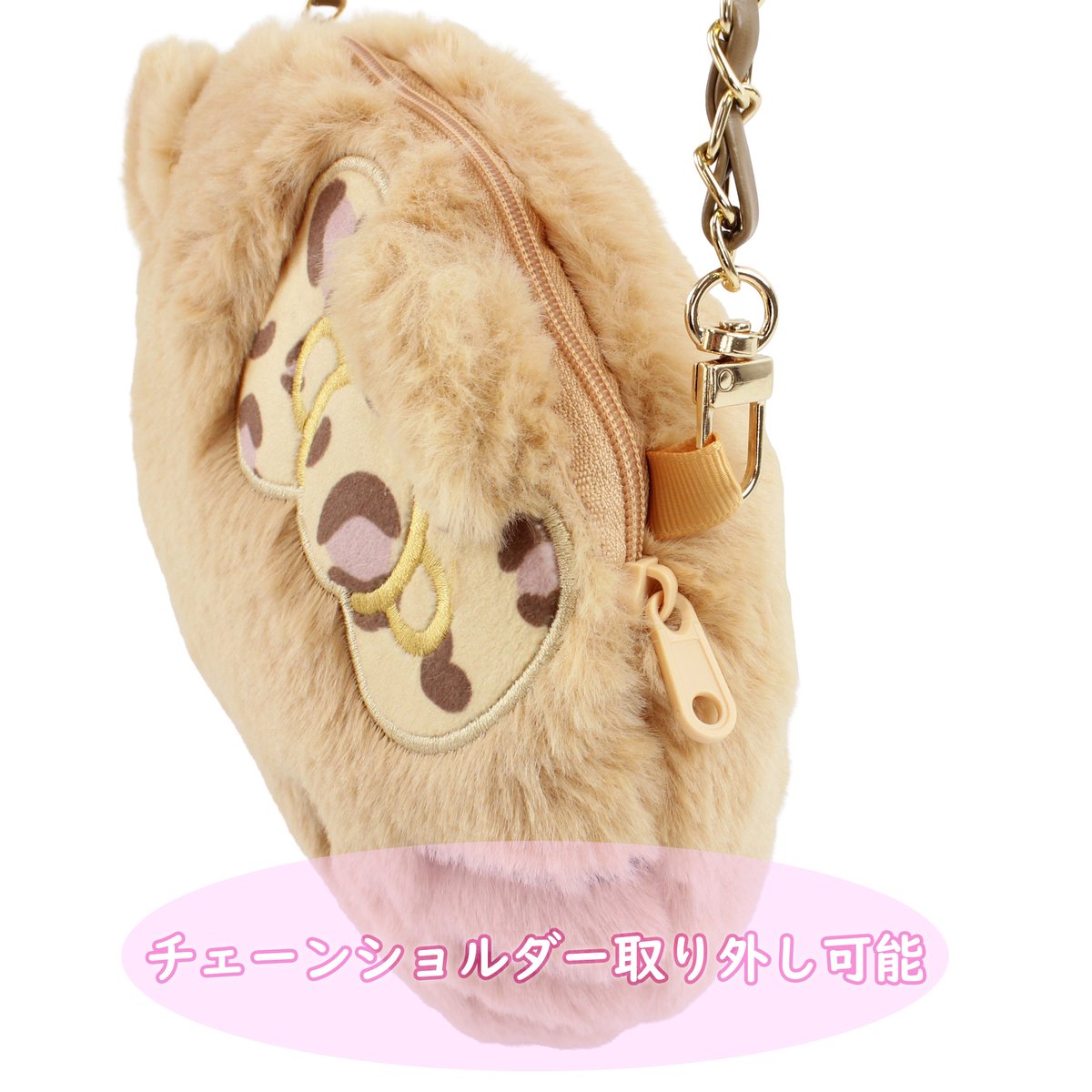 日焼けハローキティ うるふわファーチェーンショルダーバッグ | MANUFATTO