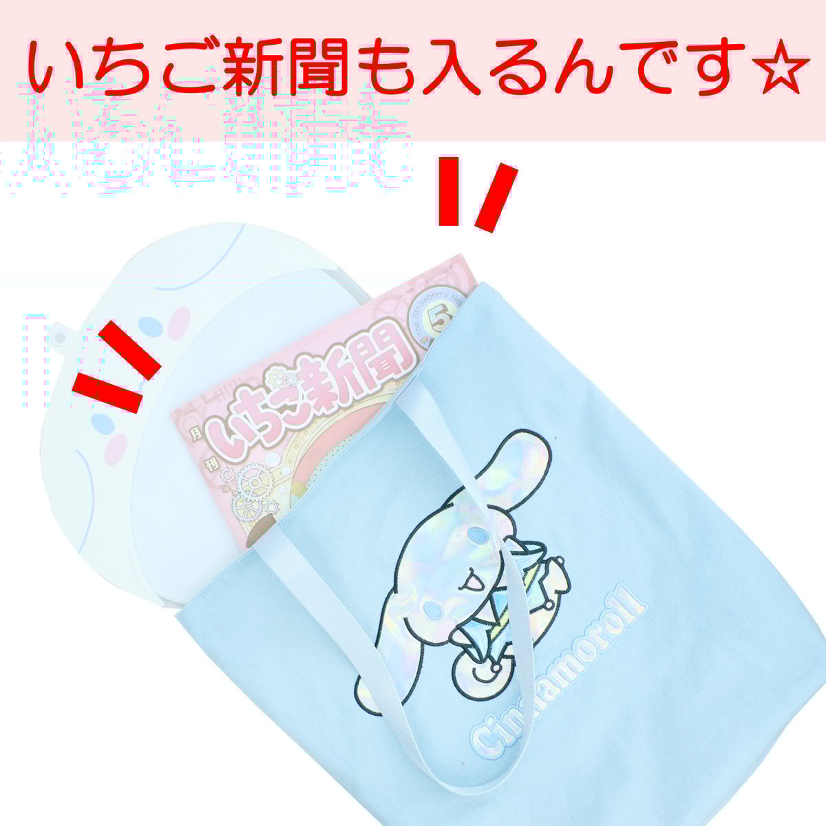 エンジェルハローキティ ラインストーントートバッグ ピンク エンジェルハローキティ ラインストーントートバッグ ピンク