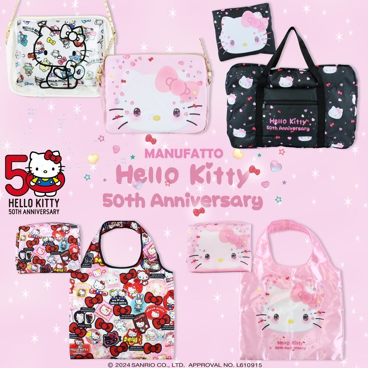 ハローキティ 50thトートバッグ(LeSportsac × Hello Kitty ハローキティ 50thトートバッグ(LeSportsac × Hello Kitty
