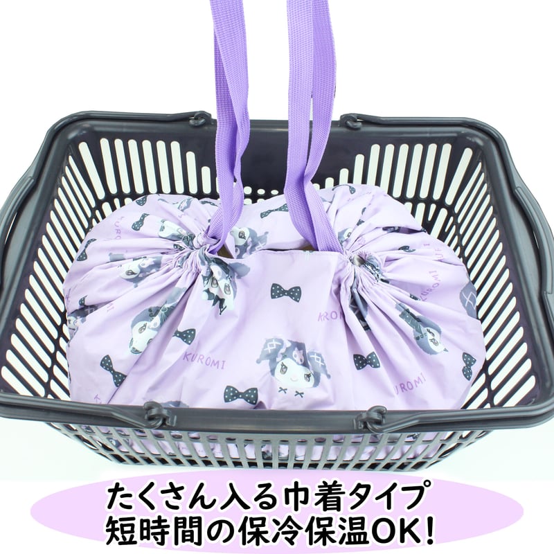 ウィッシュミーメル 保冷保温効果付きマルシェバッグ (メルローズ