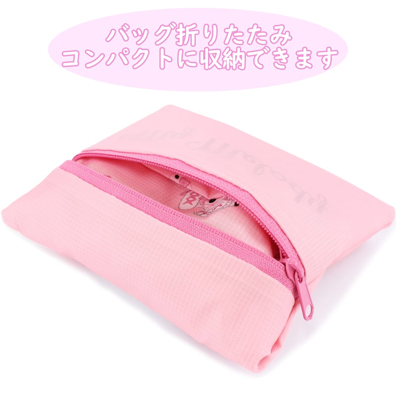 マイメロディ キャリーオンバッグ | MANUFATTO