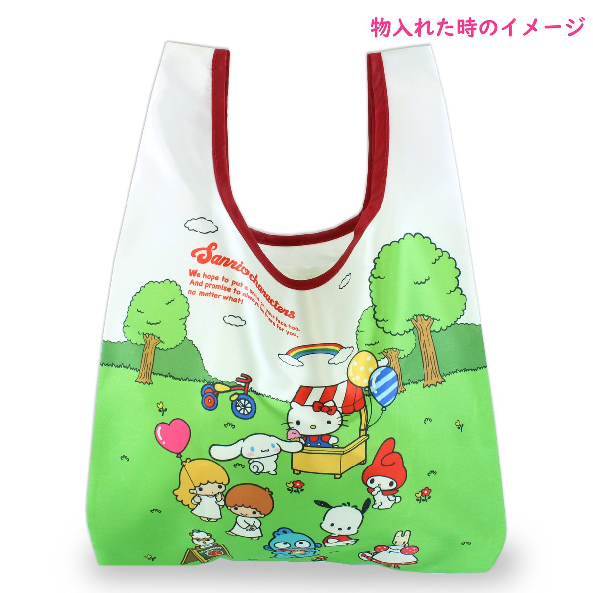 復刻版シリーズ ハローキティ ミニエコバッグ | MANUFATTO