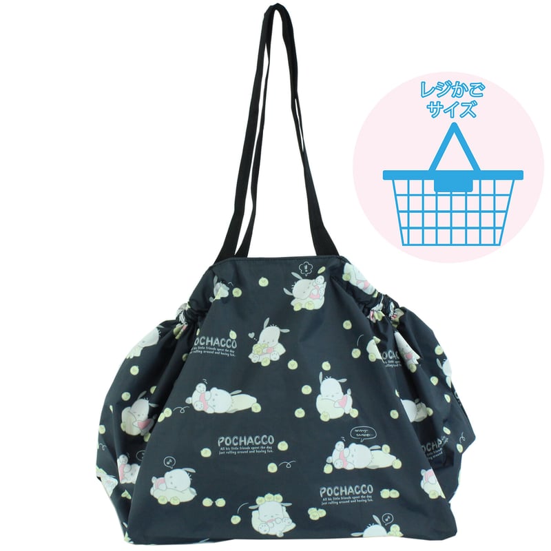 ポチャッコ 保冷保温効果付きマルシェバッグ (ころころポチャッコ