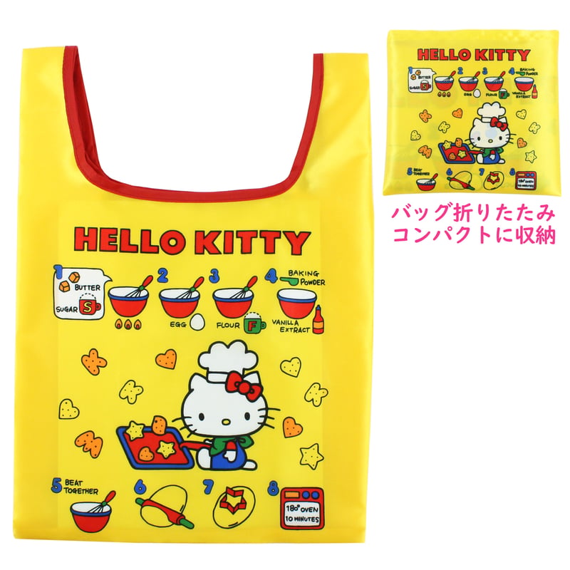 復刻版シリーズ ハローキティ ミニエコバッグ | MANUFATTO