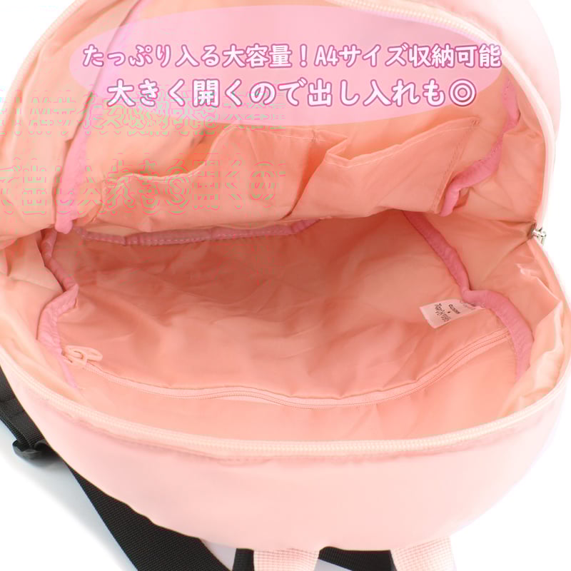 ハローキティピンク ふかふかキルティングリュック | MANUFATTO ハローキティピンク ふかふかキルティングリュック | MANUFATTO