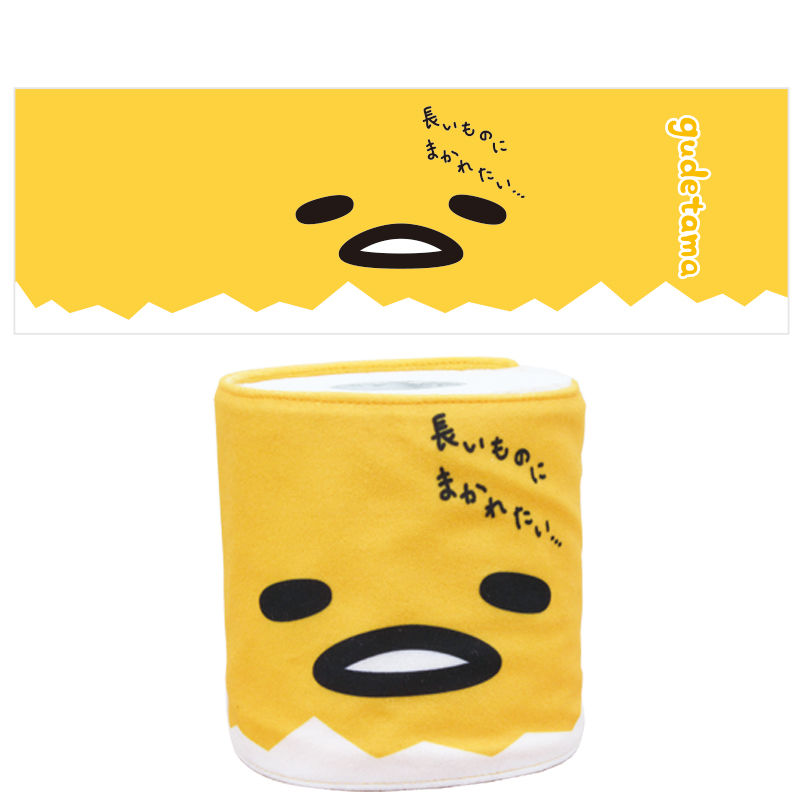 ぐでたまちゃん くるキャラカバー ぐでたま | MANUFATTO