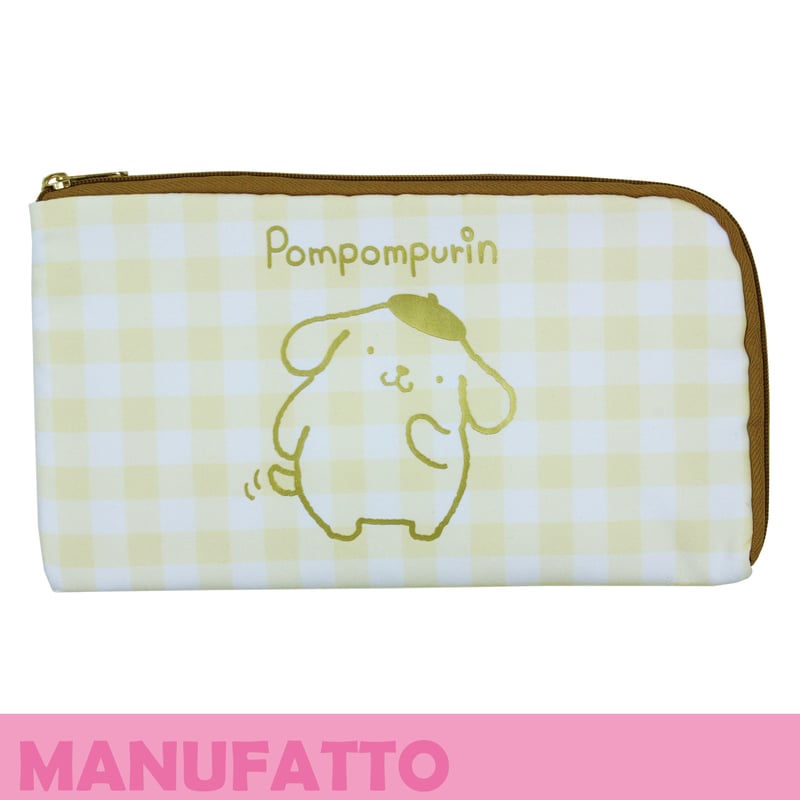 ポムポムプリン 抗菌防臭ポーチ 中仕切りポーチ | MANUFATTO