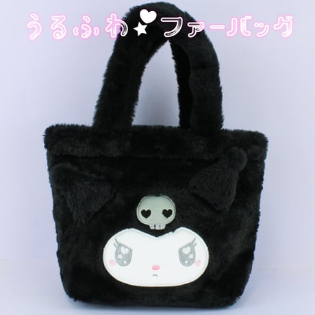 CATEGORY クロミ | MANUFATTO