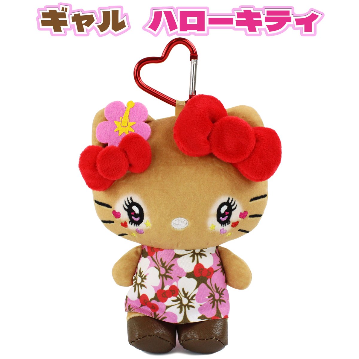 ハイビスカスマンバギャル ハローキティ マスコットポーチ | MANUFATTO