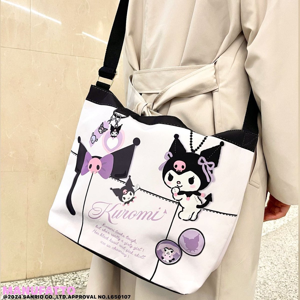 サンリオ マイメロディ クロミ クロコダイル風 ショルダーバッグ セット ②？ マイメロディ&クロミ クロコダイル風ショルダーバッグ 2種類セット