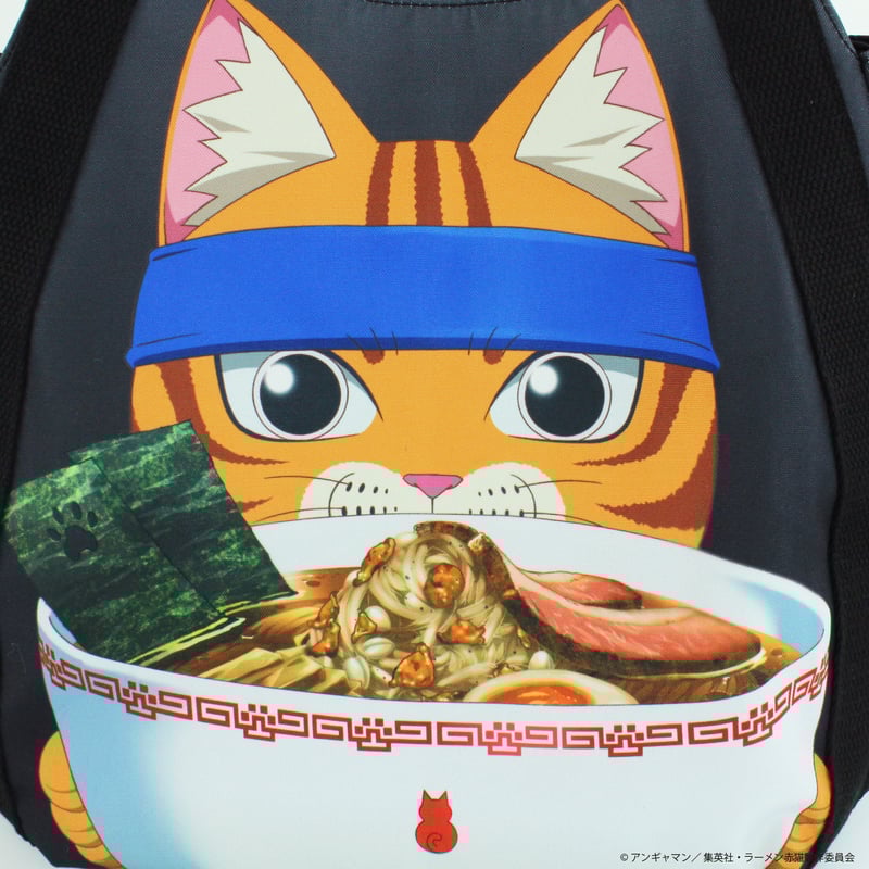 ラーメン赤猫　エニシング前掛け ラーメン赤猫 エニシング前掛け - メルカリ