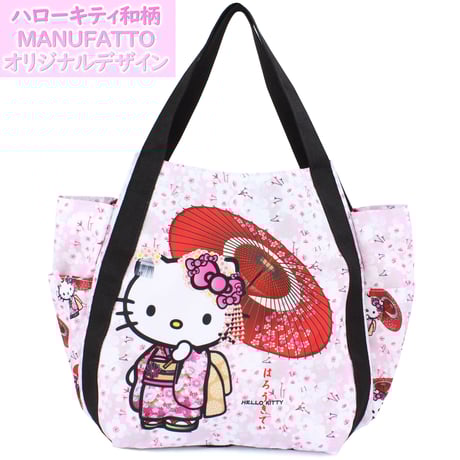 CATEGORY ハローキティ | MANUFATTO