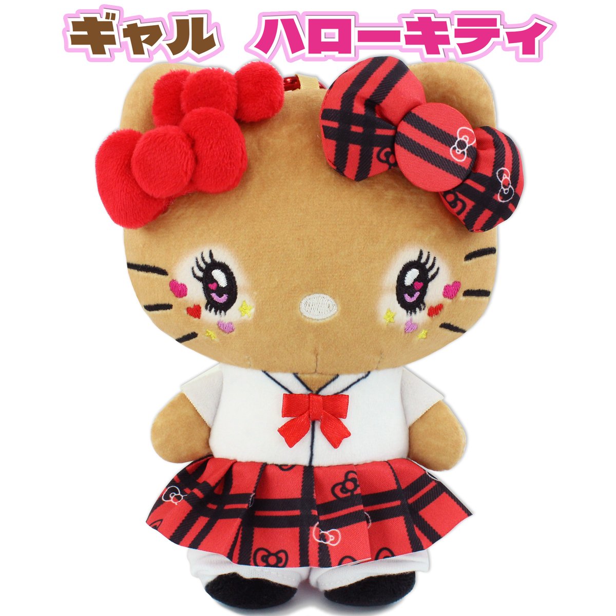 キティ ぬいぐるみ マスコット 浴衣 イチゴマン カラフルバニー 制服