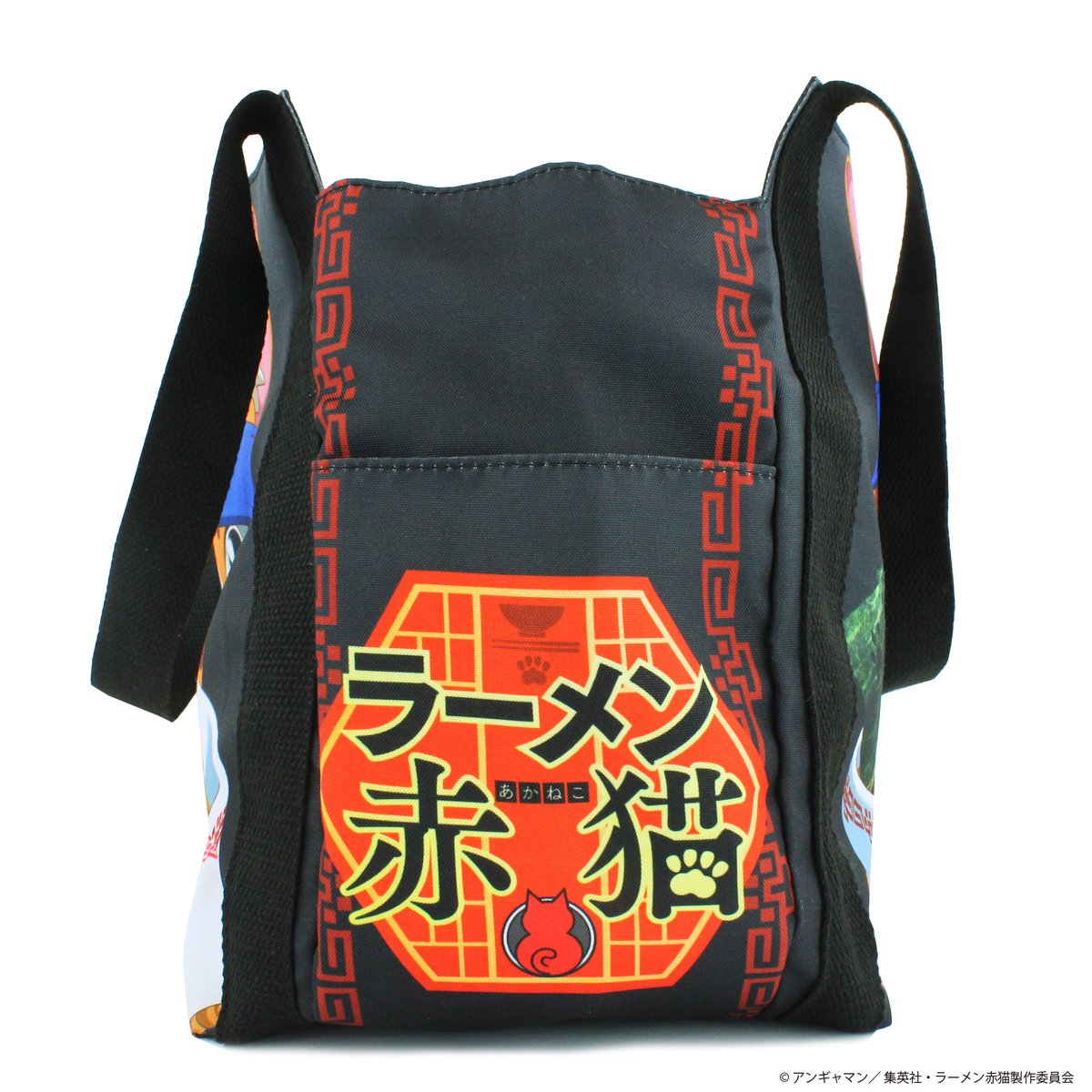 ラーメン赤猫　エニシング前掛け TVアニメ「ラーメン赤猫」 バルーンバッグ | MANUFATTO