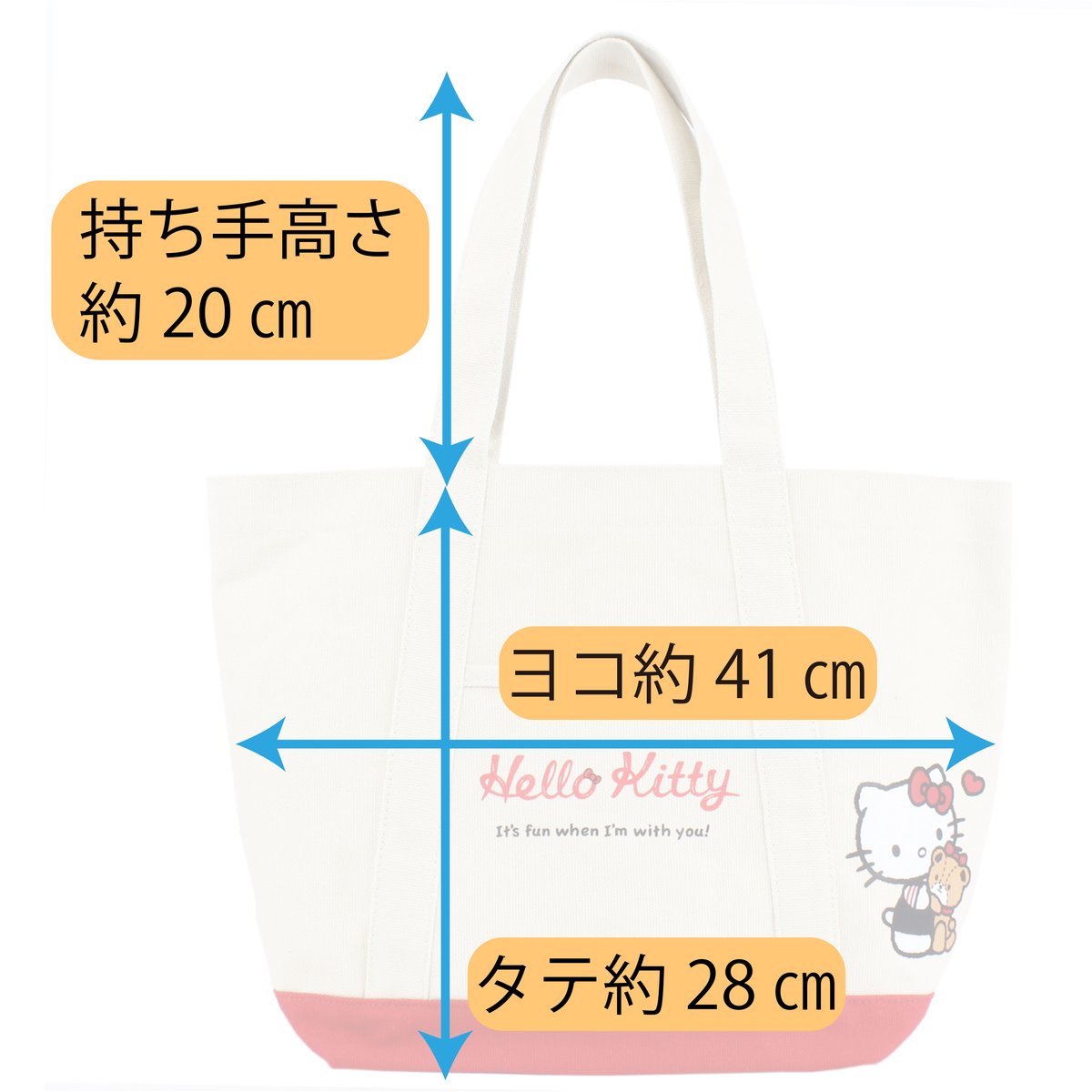 ポチャッコ　バスタオル＋フェイスタオル＋ トートバッグ 新品未使用 ポチャッコ バスタオル＋フェイスタオル＋ トートバッグ 新品未