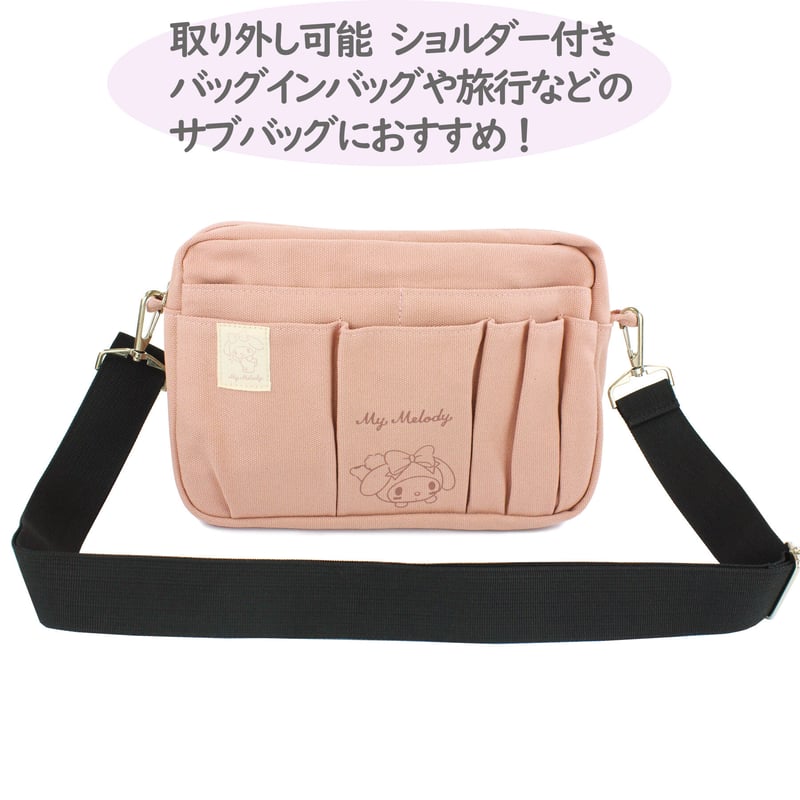 マイメロディ インナーキャリーバッグ ショルダー付き | MANUFATTO