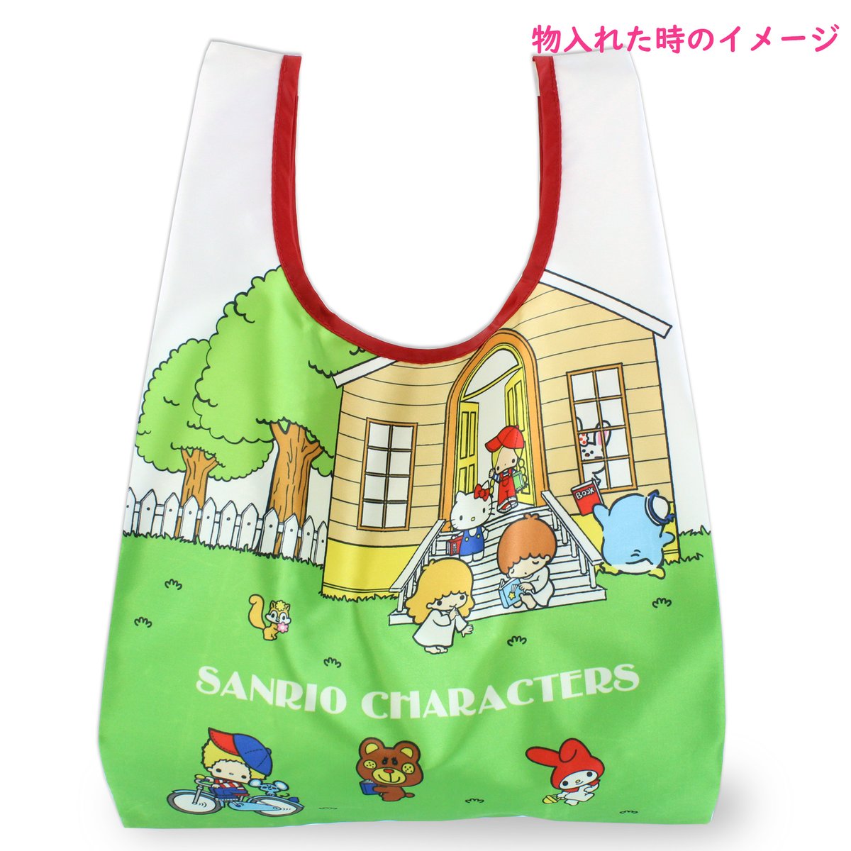 激レア♡ハローキティ　エコバッグ　☆未開封☆ 激レア♡ハローキティエコバッグ☆未開封☆