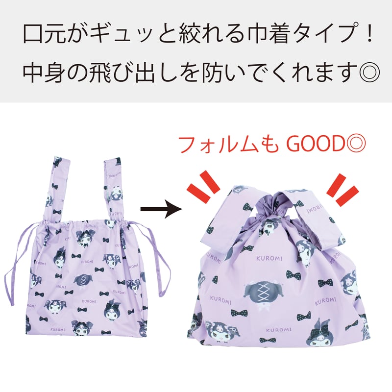 ウィッシュミーメル 保冷保温効果付きエコバッグ | MANUFATTO