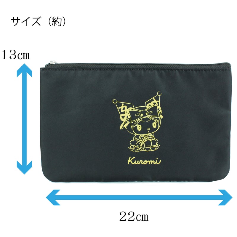 【ろみお】フラットポーチ❤ ろみお】フラットポーチ❤ ろみお様 専用 ①フラットポーチ