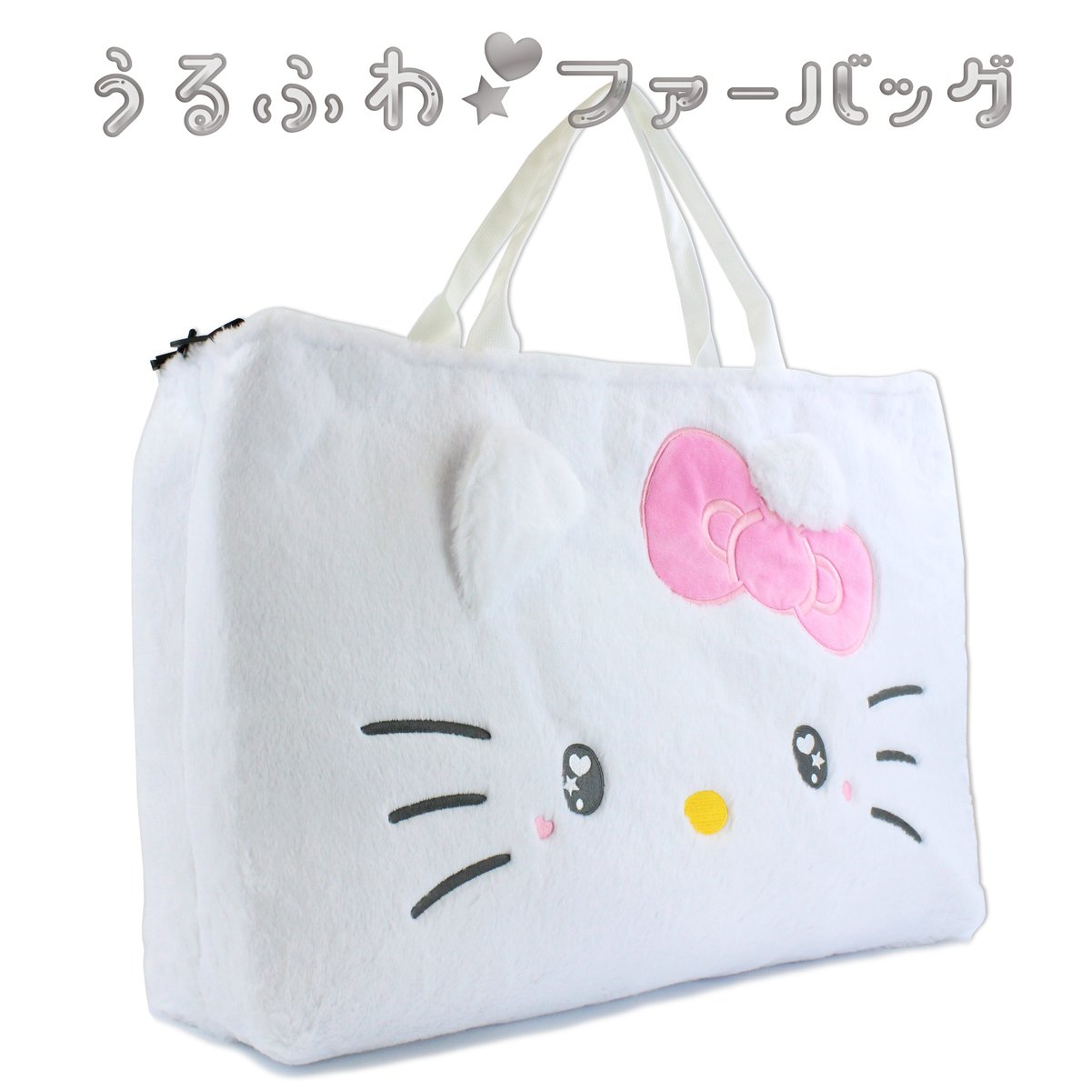 希少 レア✨ほぼ新品 キティ 顔型 2way キャリーバッグ ボストンバック 希少 レア✨ほぼ新品 キティ 顔型 2way キャリーバッグ ボストン