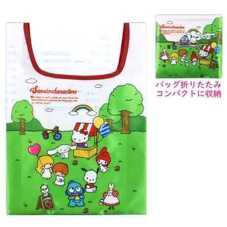 専用サンリオ　キティ　キャラクターグッズ　トートバッグ　ぬいぐるみ　他　セット sanrio ハローキティ ぬいぐるみエコバッグ : サンリオ