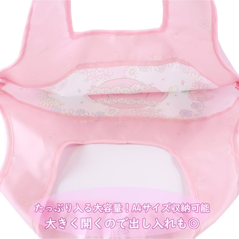 激レア♡マイメロディ　エコバッグ　☆未使用品☆ 美品 1度使用 マイメロディ エコバッグ - メルカリ