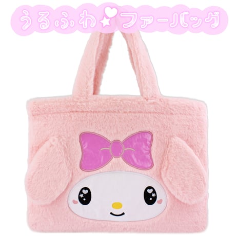 CATEGORY マイメロディ | MANUFATTO