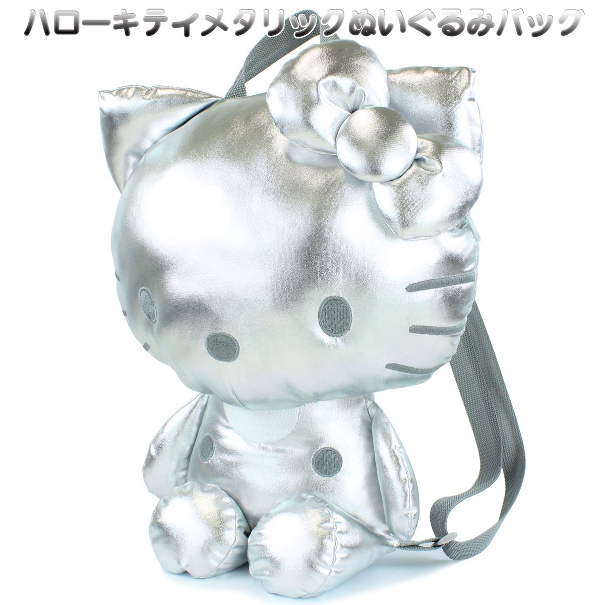 楽天市場】ハローキティ ぬいぐるみ エンジェルの通販 - ハロー 楽天市場】ハローキティ ぬいぐるみ エンジェルの通販 - ハロー